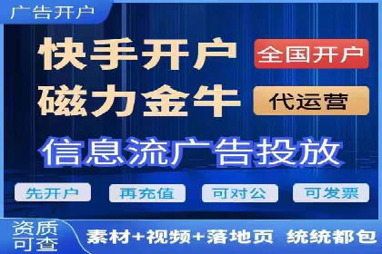 百度推广价格策略：如何制定更有效的预算